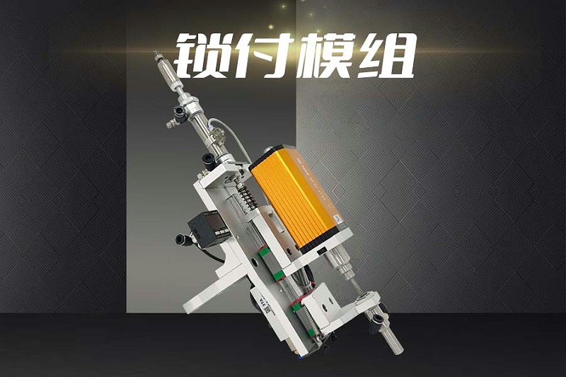 微信圖片_20230726153215 微信圖片_20230726153215