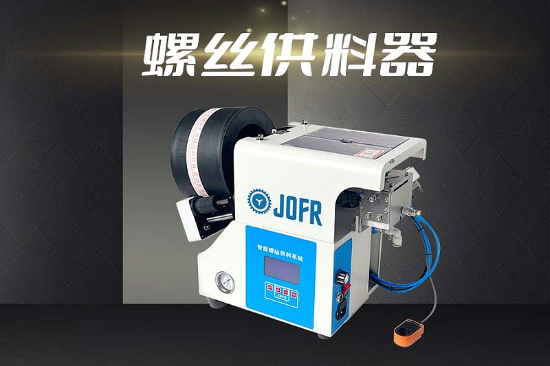 微信圖片_20230726135844_1 微信圖片_20230726135844_1