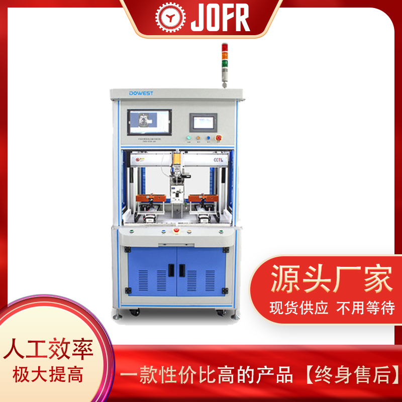 自動鎖螺絲機如何定位產品坐標(鎖螺絲機怎么更換批頭) 自動鎖螺絲機如何定位產品坐標(鎖螺絲機怎么更換批頭)