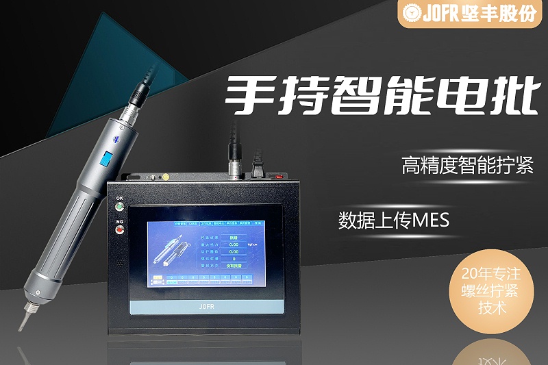 微信圖片_20230727092427 微信圖片_20230727092427